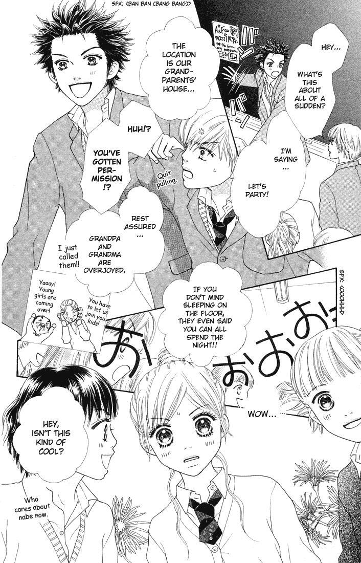 Read Parfait Tic! Manga Online