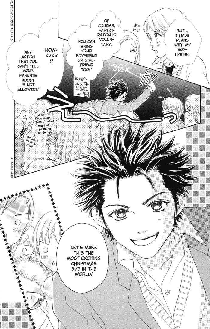 Read Parfait Tic! Manga Online