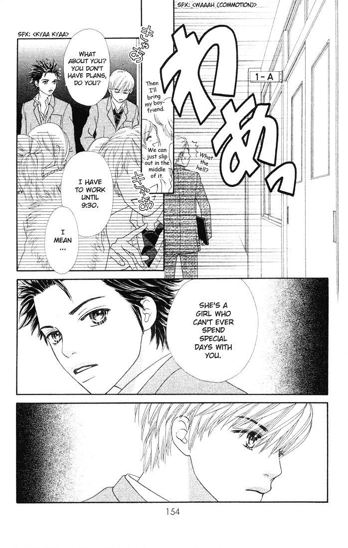 Read Parfait Tic! Manga Online