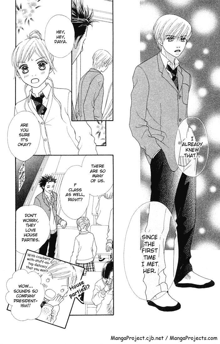 Read Parfait Tic! Manga Online