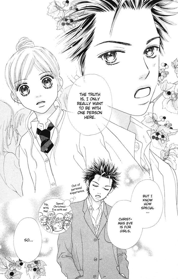 Read Parfait Tic! Manga Online