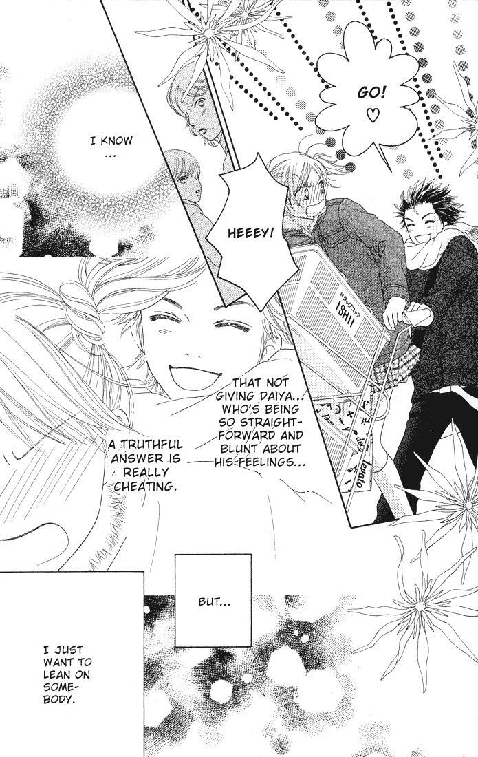 Read Parfait Tic! Manga Online