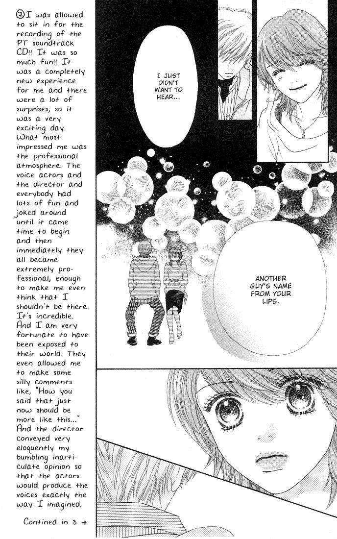 Read Parfait Tic! Manga Online