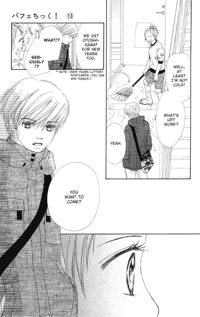 Read Parfait Tic! Manga Online