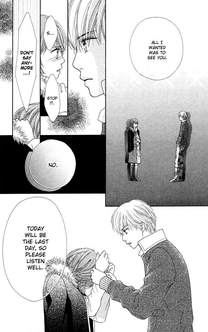 Read Parfait Tic! Manga Online