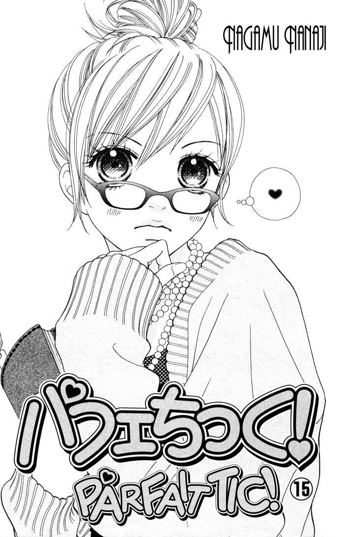 Read Parfait Tic! Manga Online
