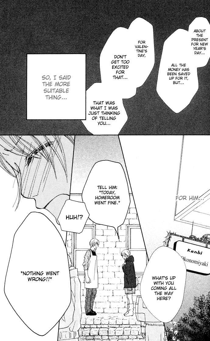 Read Parfait Tic! Manga Online