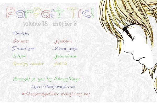 Read Parfait Tic! Manga Online