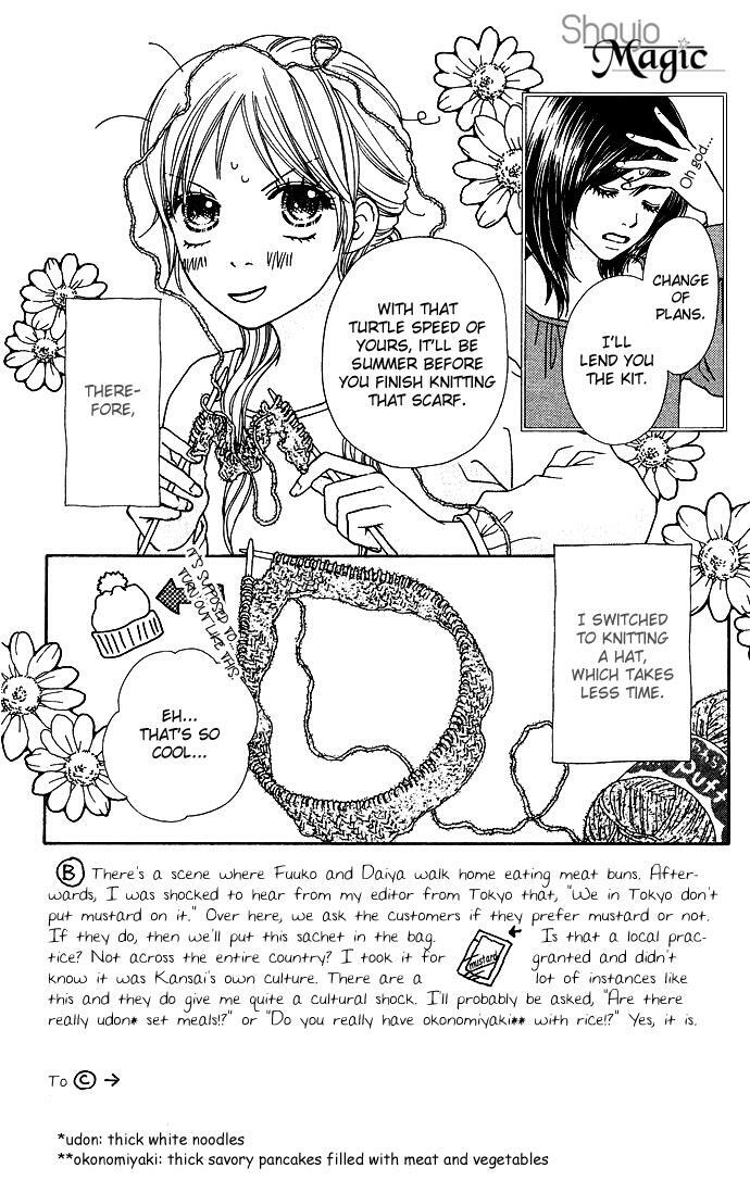 Read Parfait Tic! Manga Online