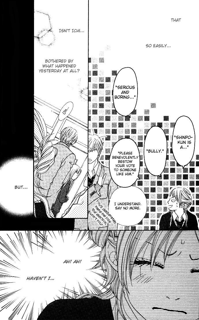 Read Parfait Tic! Manga Online