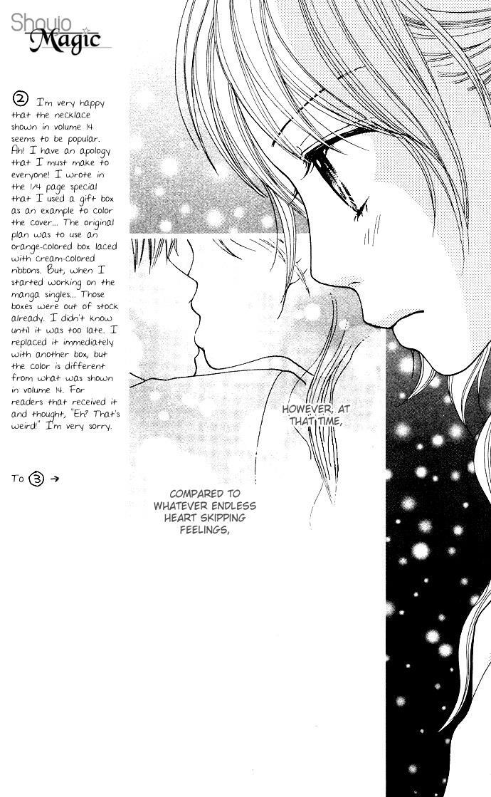 Read Parfait Tic! Manga Online