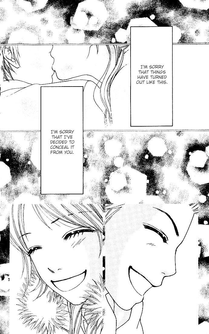 Read Parfait Tic! Manga Online