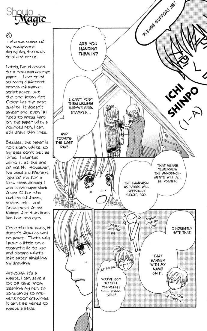 Read Parfait Tic! Manga Online