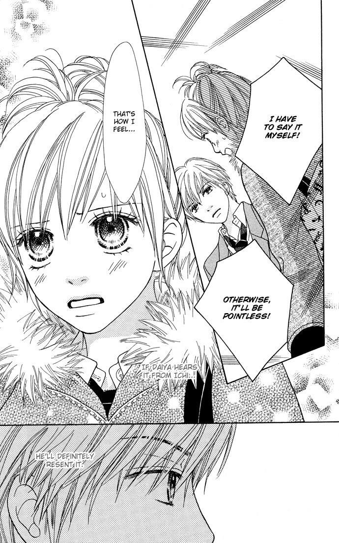 Read Parfait Tic! Manga Online