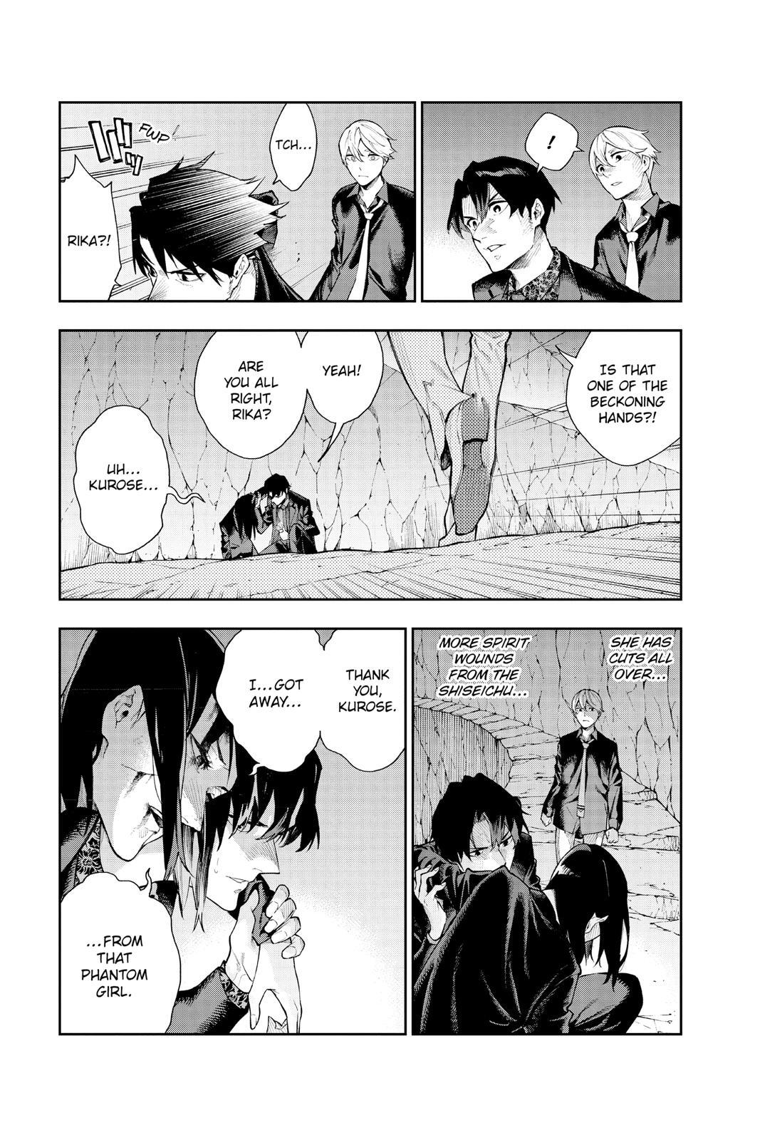 Read Phantom Seer Manga Online