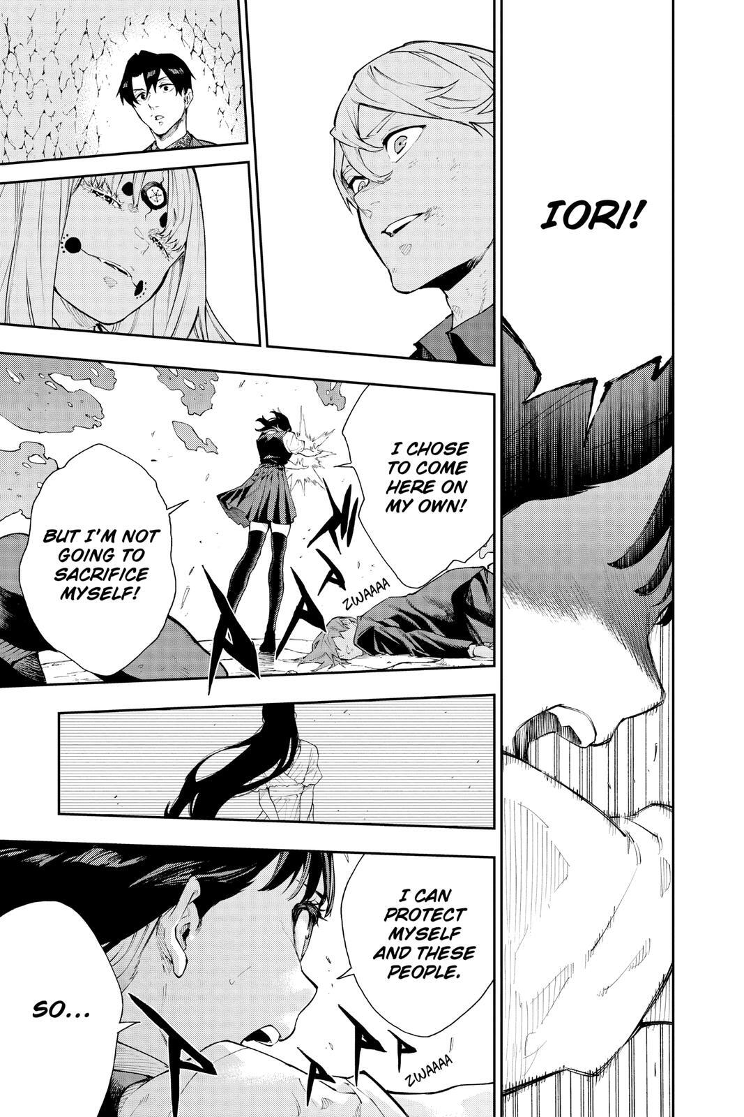 Read Phantom Seer Manga Online