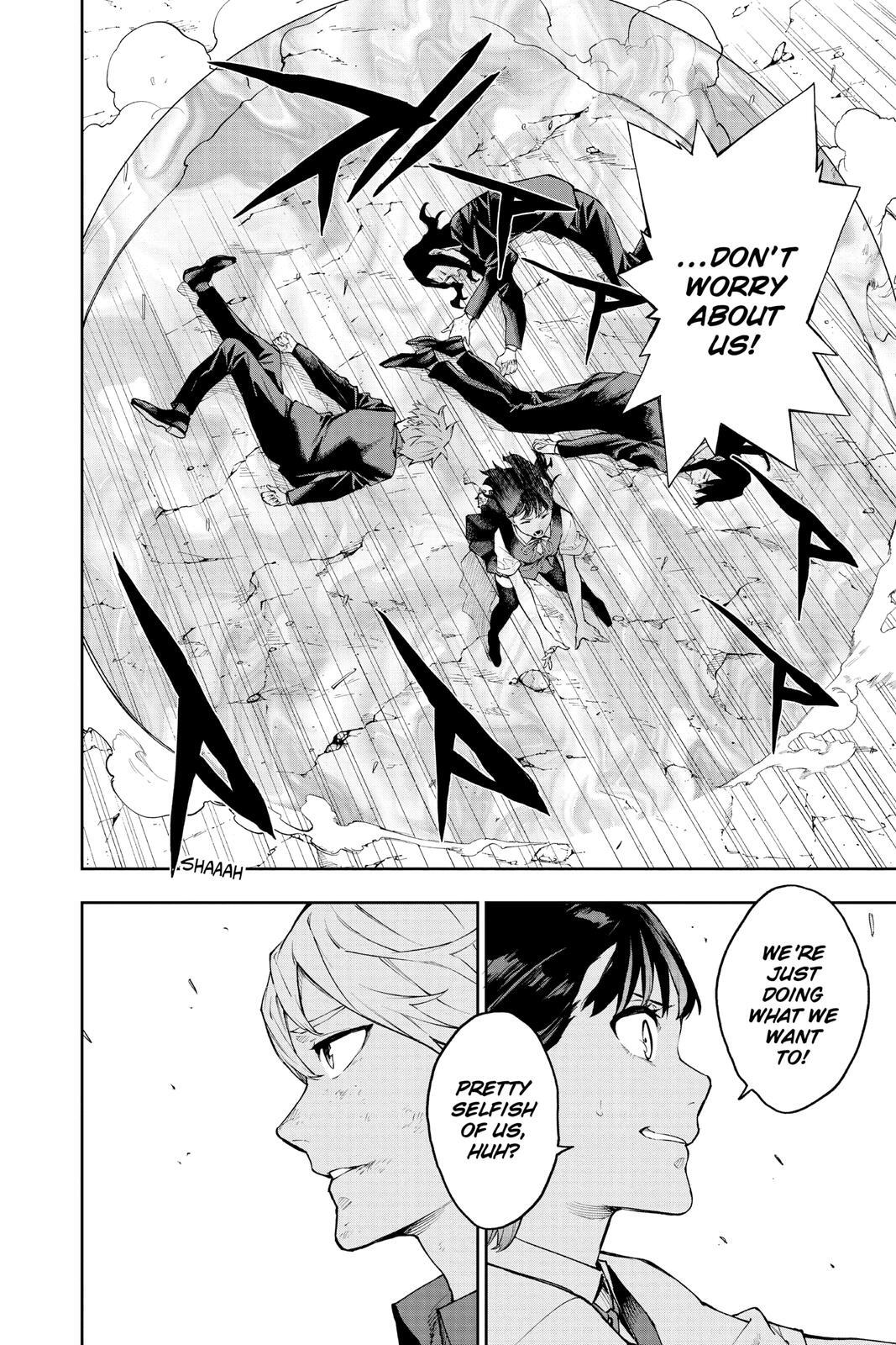 Read Phantom Seer Manga Online