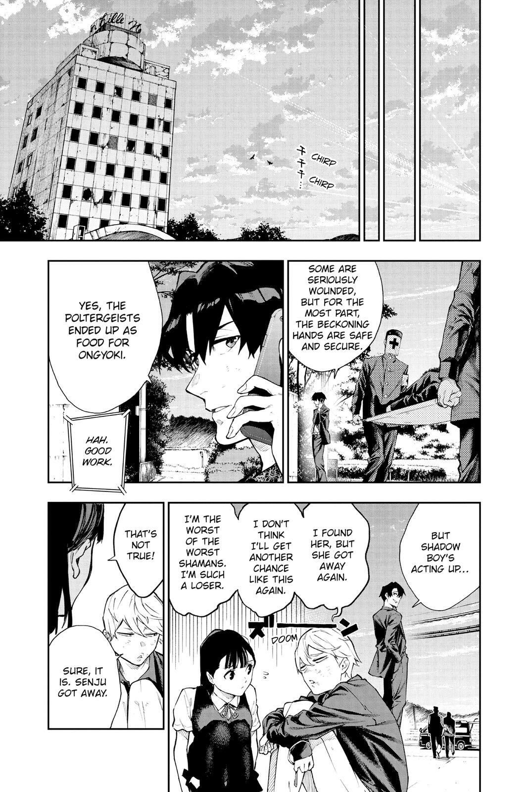 Read Phantom Seer Manga Online