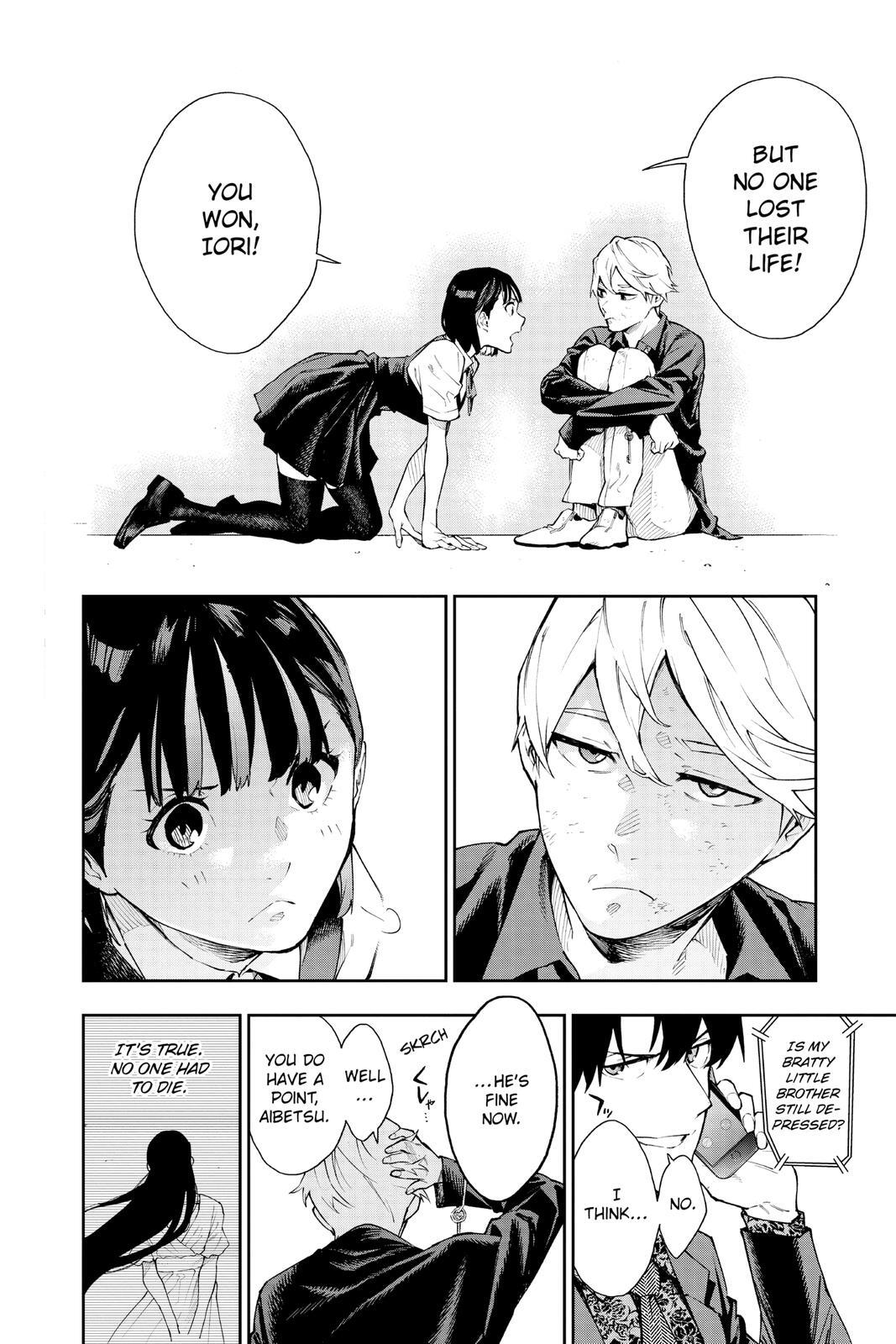 Read Phantom Seer Manga Online