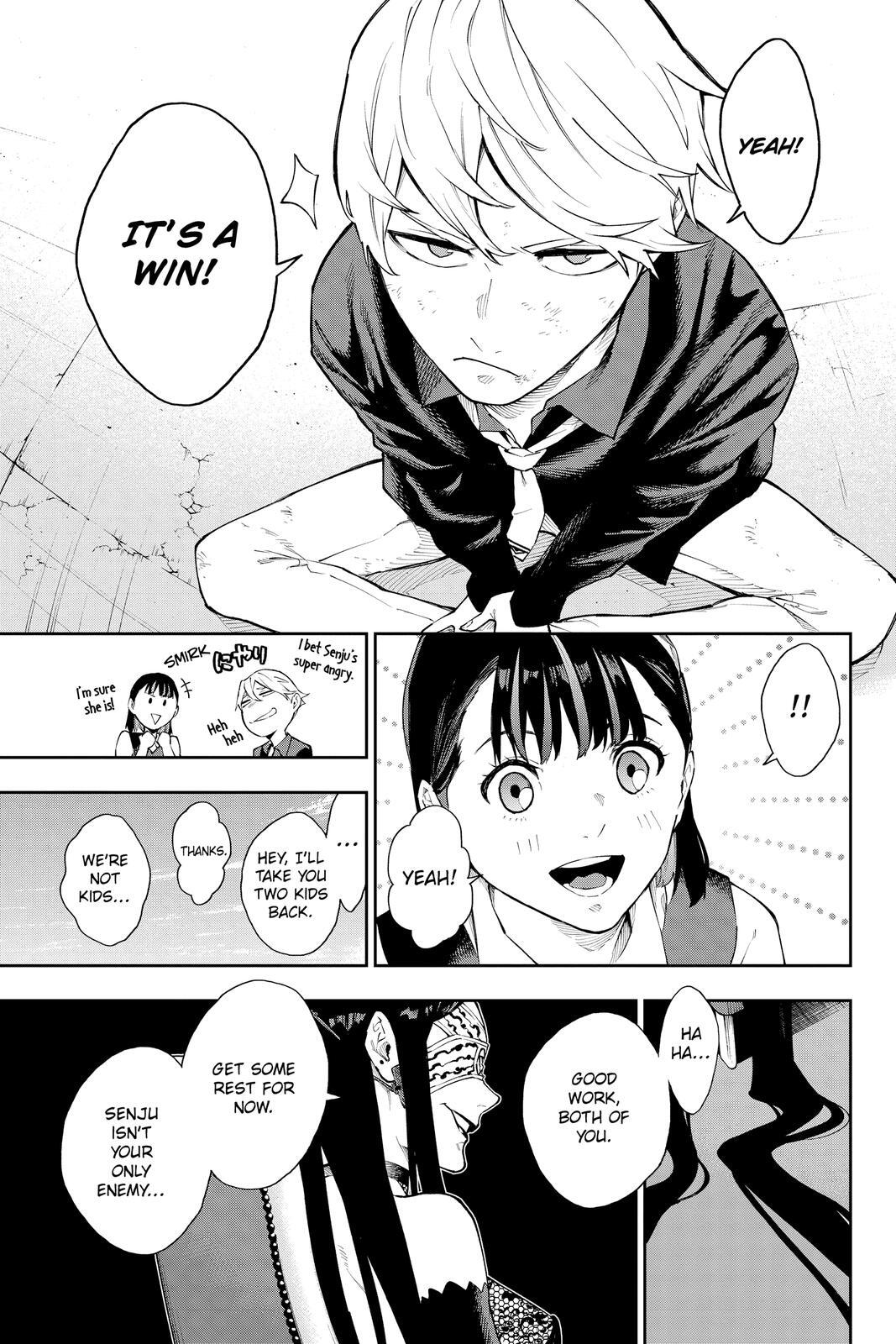 Read Phantom Seer Manga Online