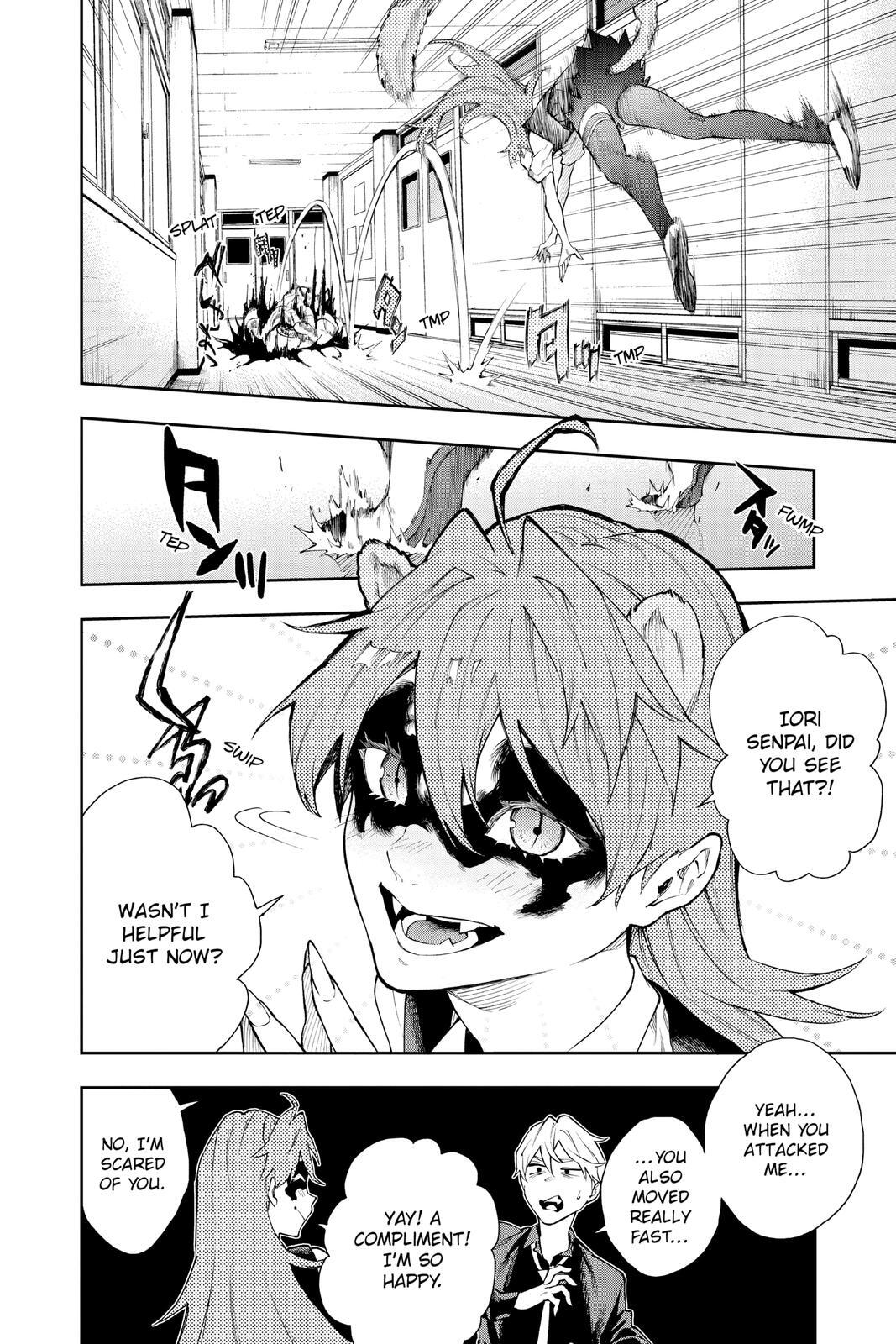 Read Phantom Seer Manga Online