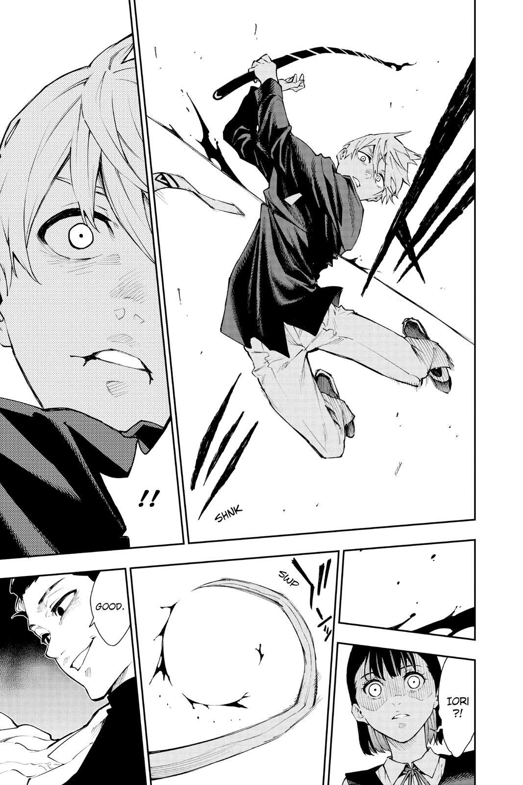 Read Phantom Seer Manga Online