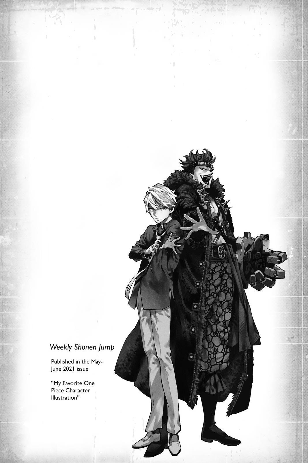 Read Phantom Seer Manga Online