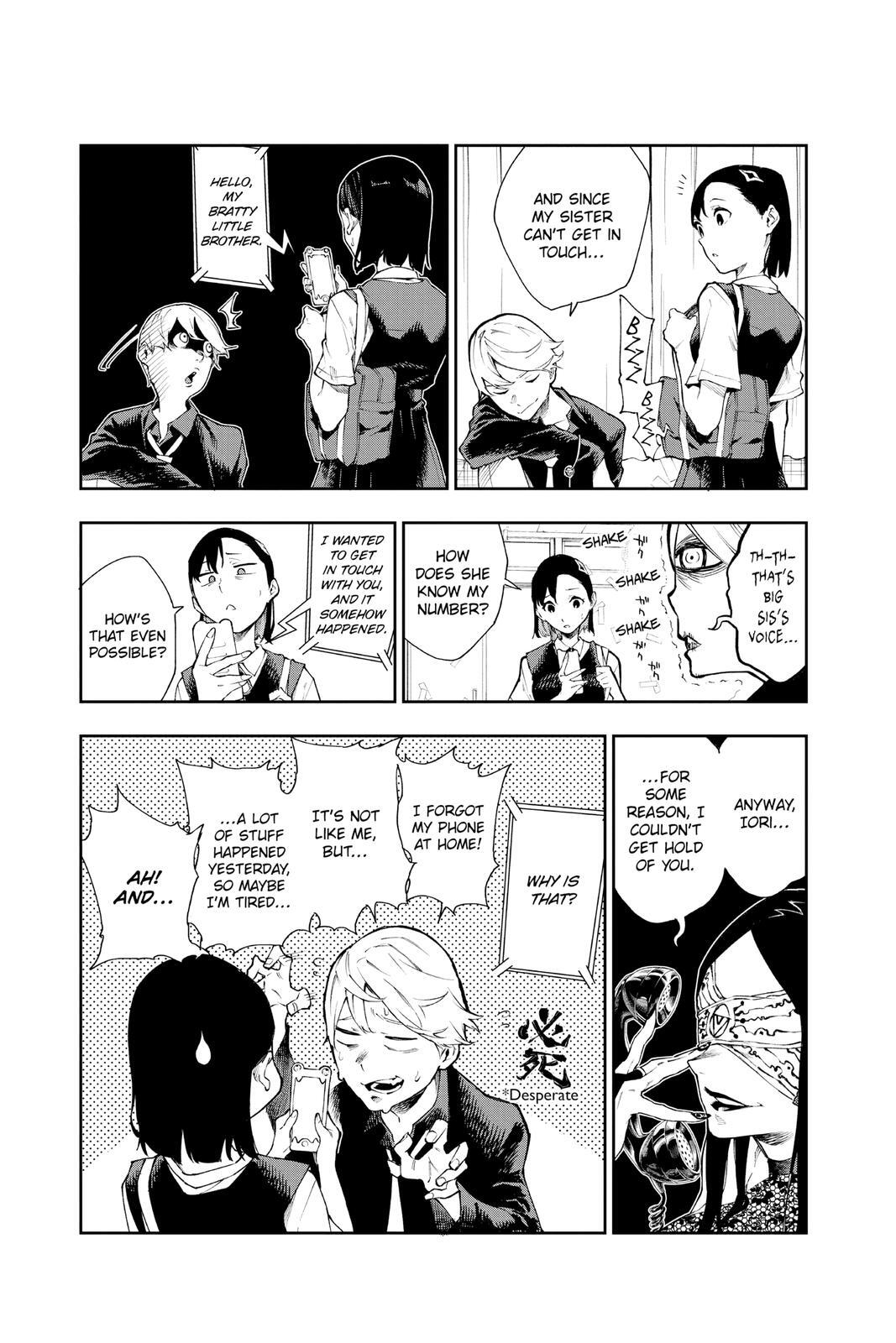 Read Phantom Seer Manga Online