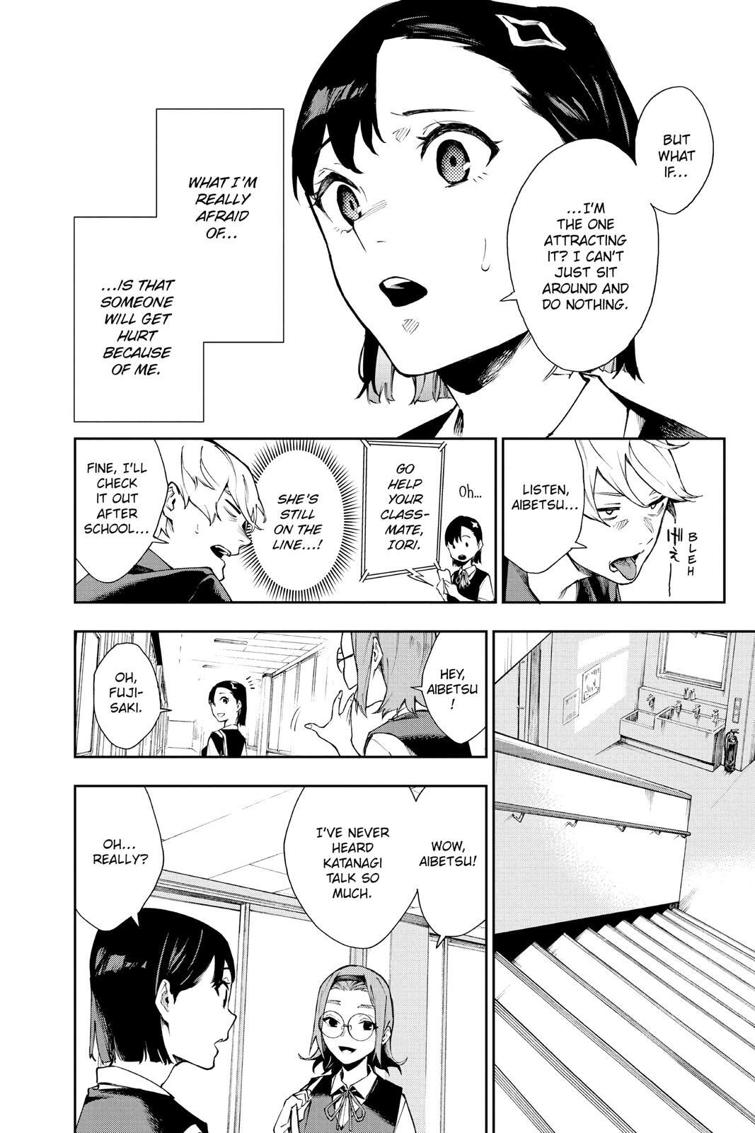 Read Phantom Seer Manga Online