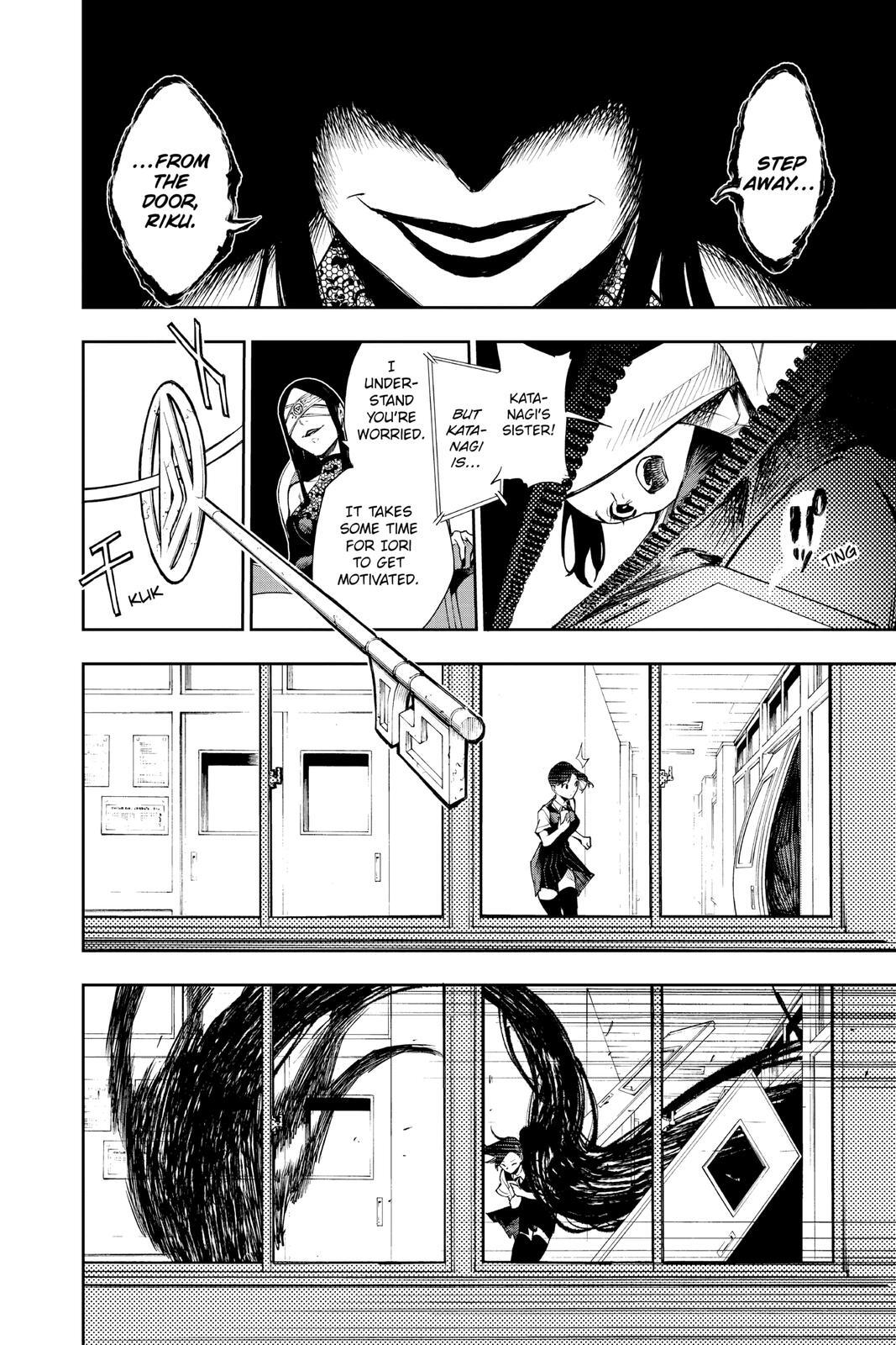 Read Phantom Seer Manga Online