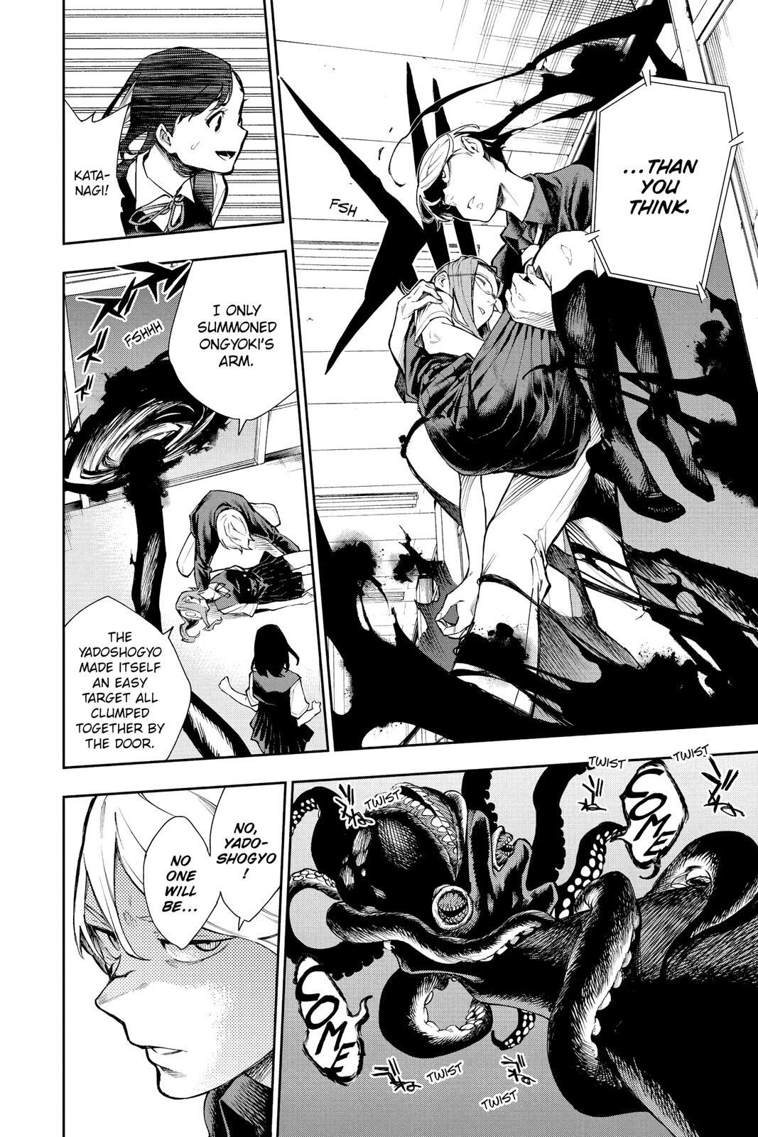 Read Phantom Seer Manga Online