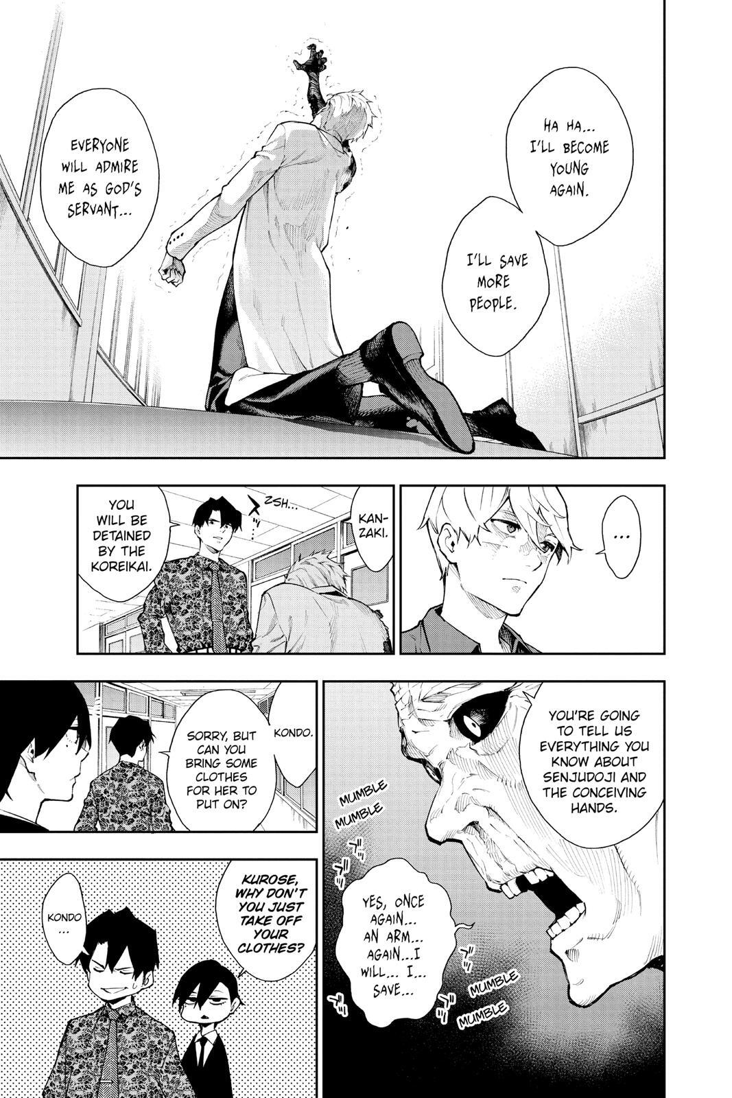Read Phantom Seer Manga Online