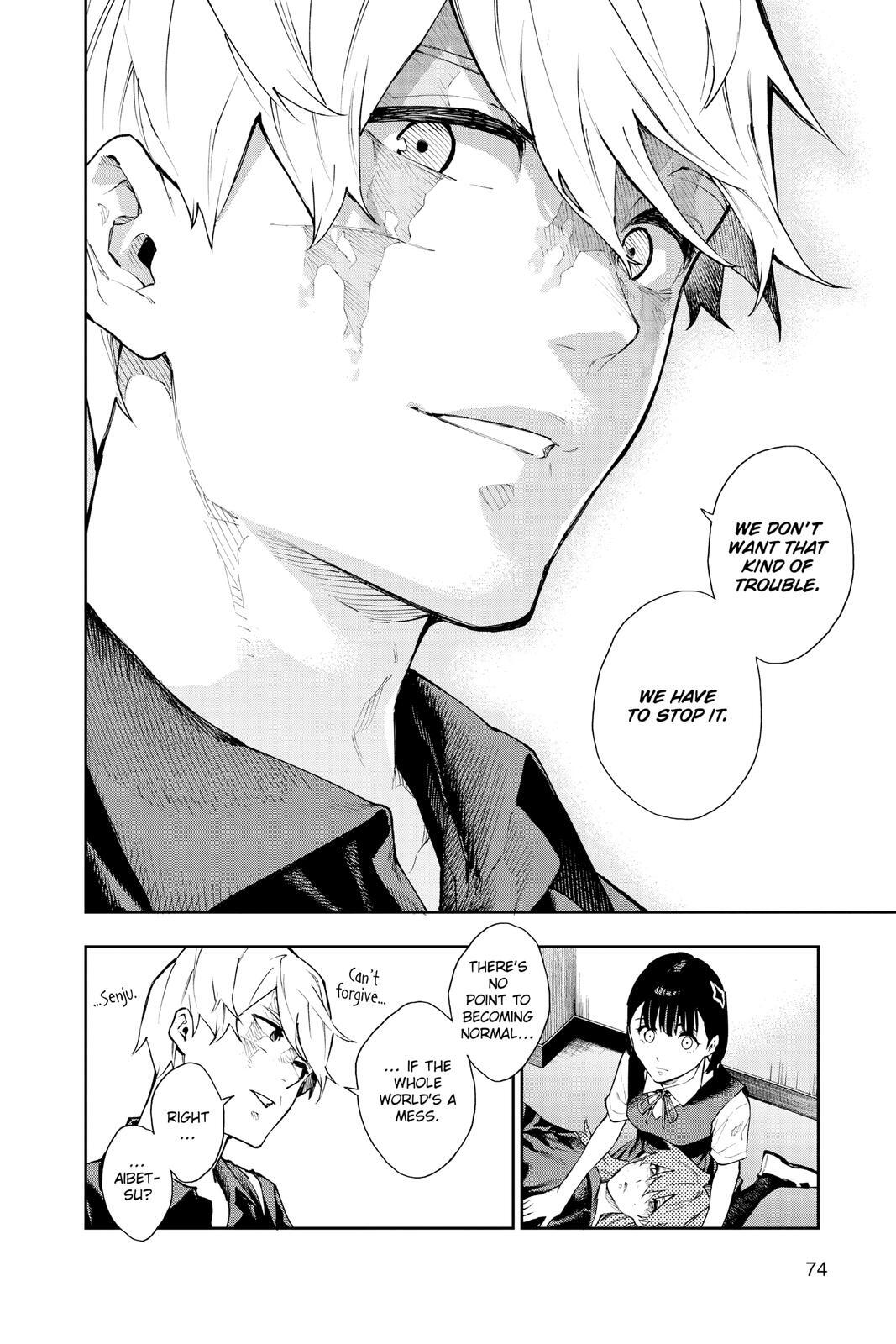 Read Phantom Seer Manga Online