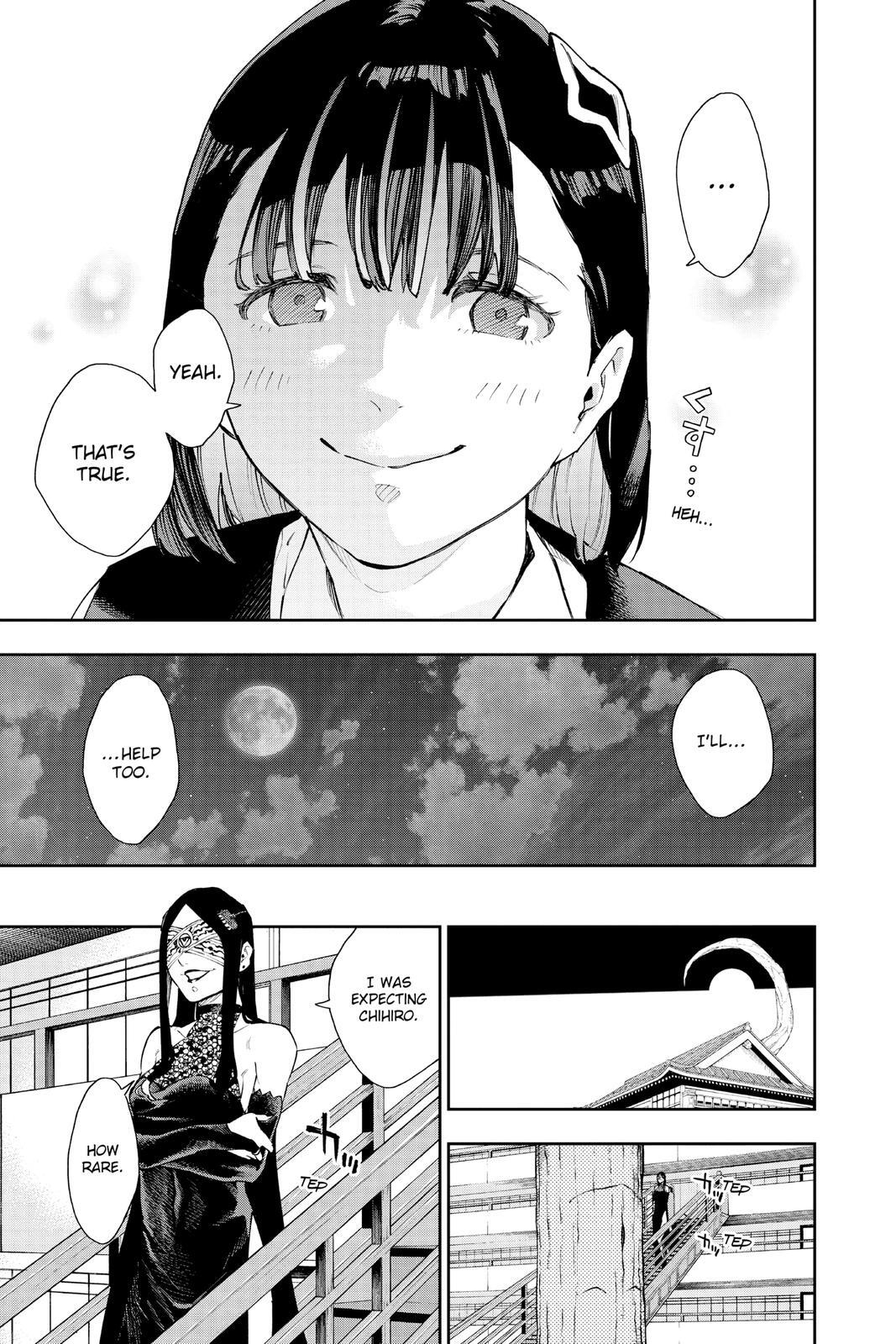 Read Phantom Seer Manga Online