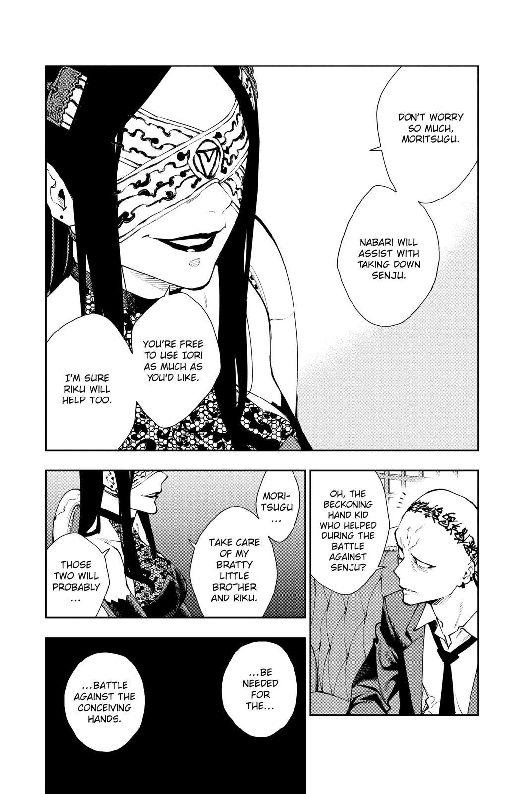 Read Phantom Seer Manga Online