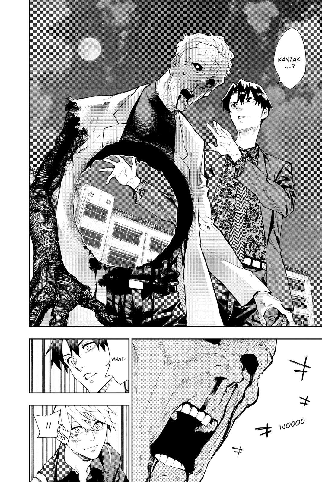 Read Phantom Seer Manga Online