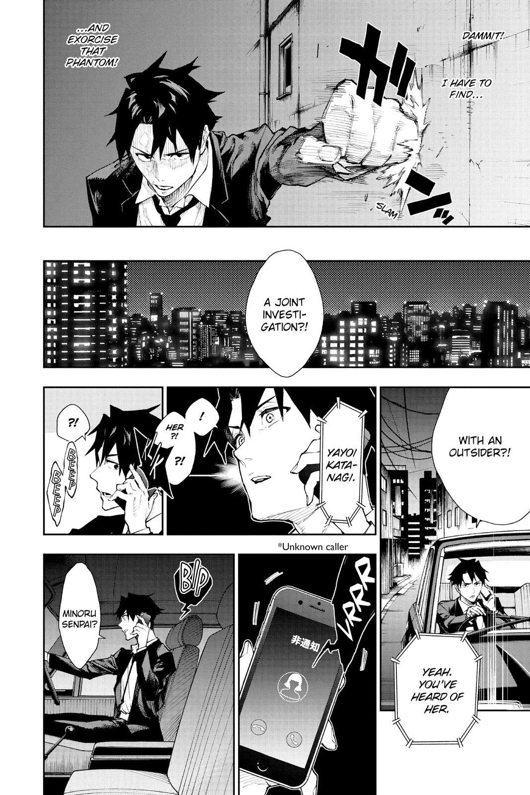Read Phantom Seer Manga Online