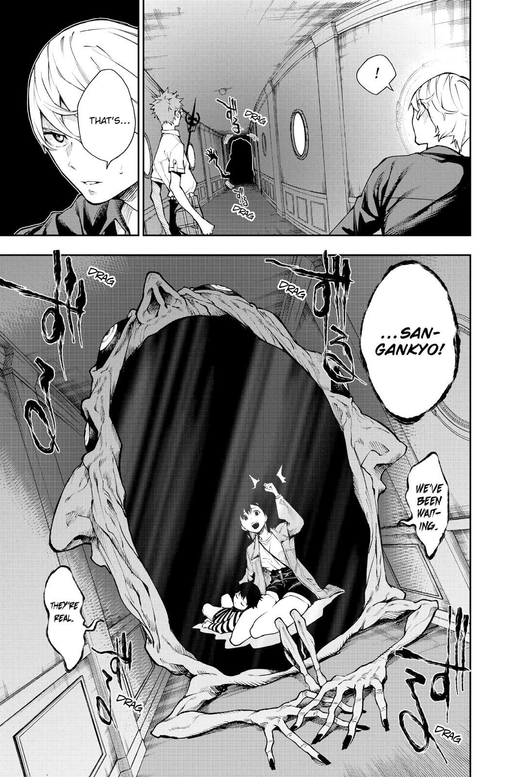 Read Phantom Seer Manga Online