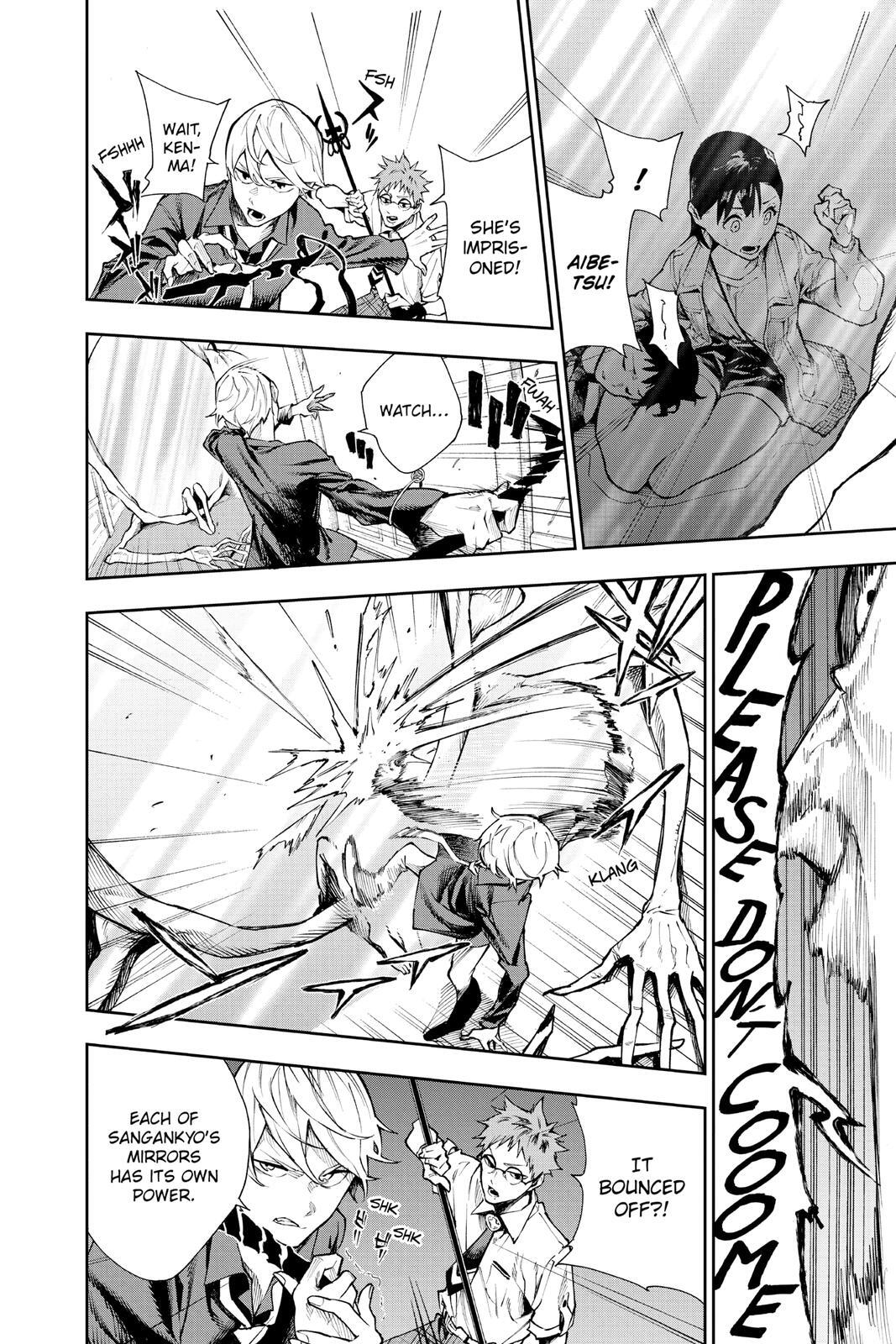 Read Phantom Seer Manga Online
