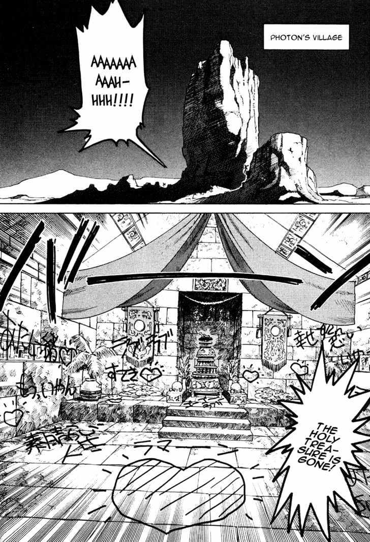 Read Photon Manga Online
