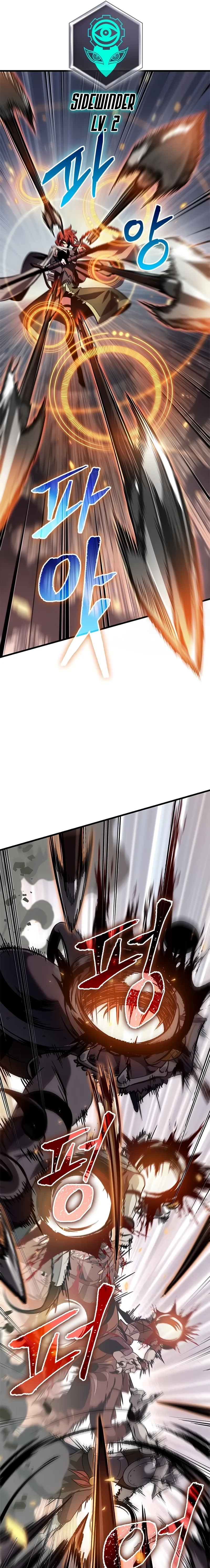 Read Pick Me Up Manga Online
