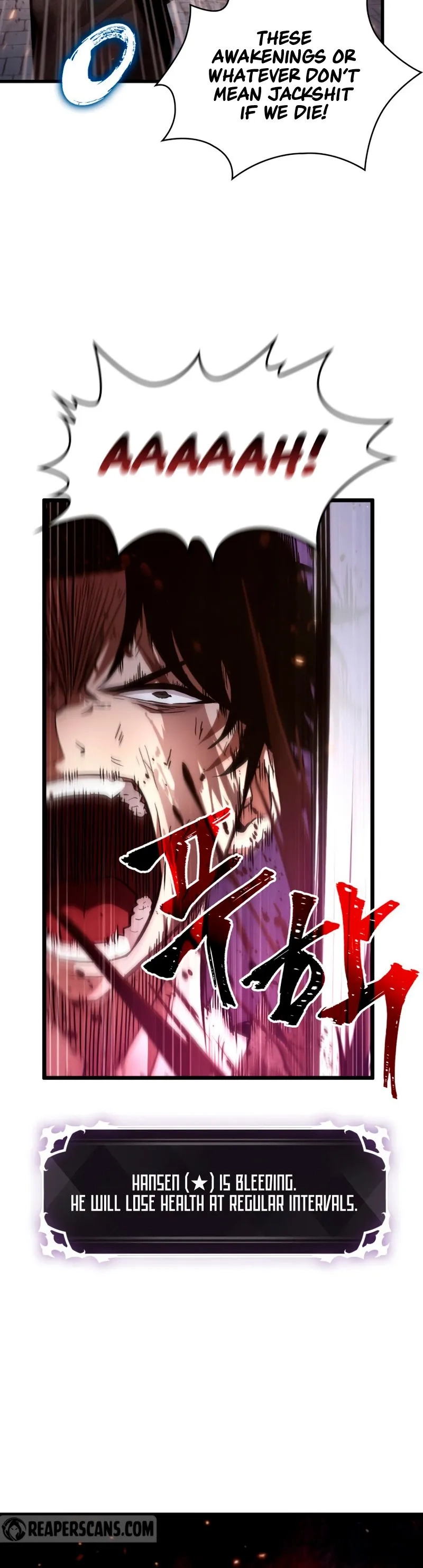 Read Pick Me Up Manga Online