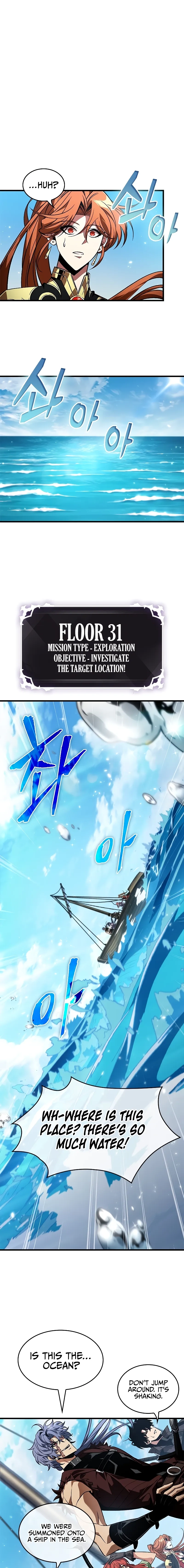 Read Pick Me Up Manga Online