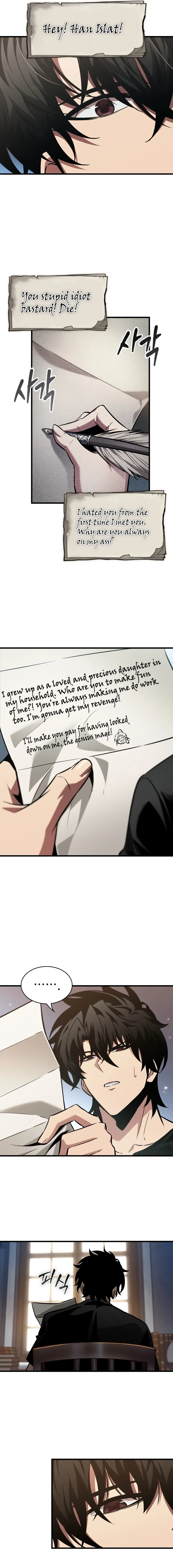 Read Pick Me Up Manga Online