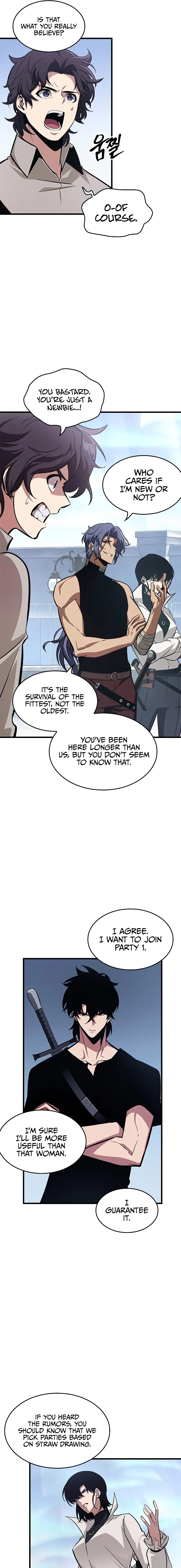 Read Pick Me Up Manga Online