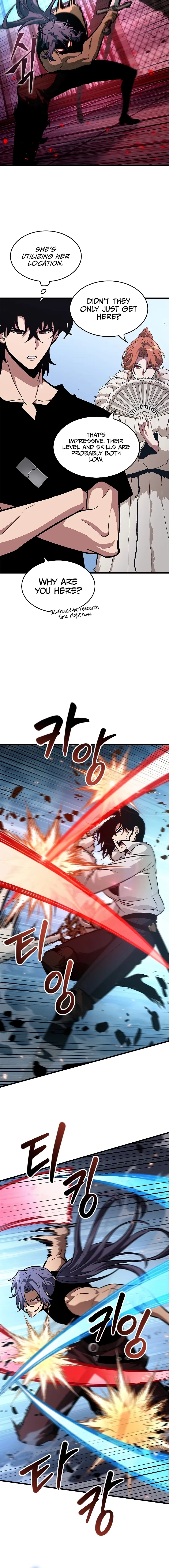 Read Pick Me Up Manga Online