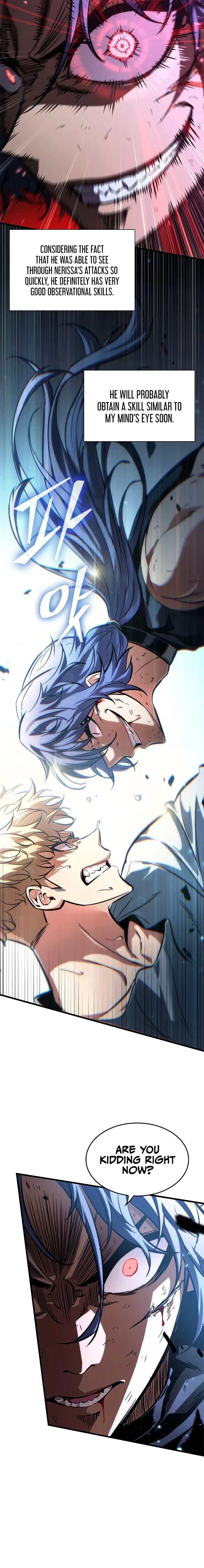 Read Pick Me Up Manga Online