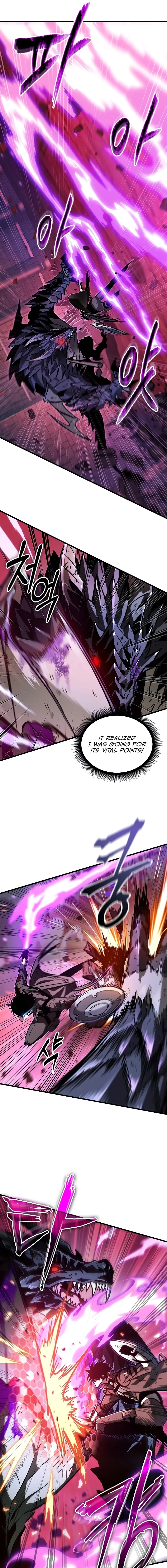 Read Pick Me Up Manga Online