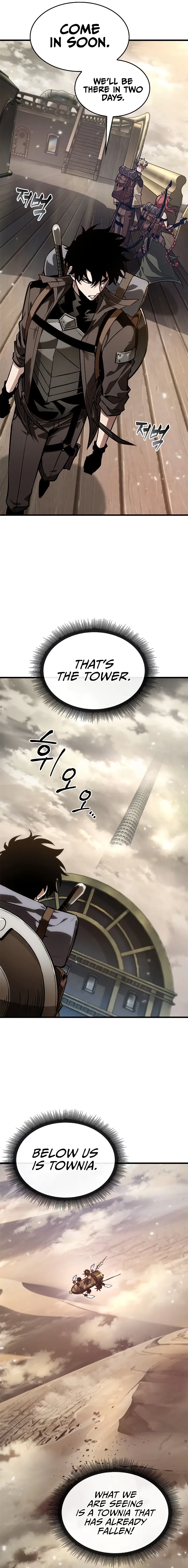 Read Pick Me Up Manga Online