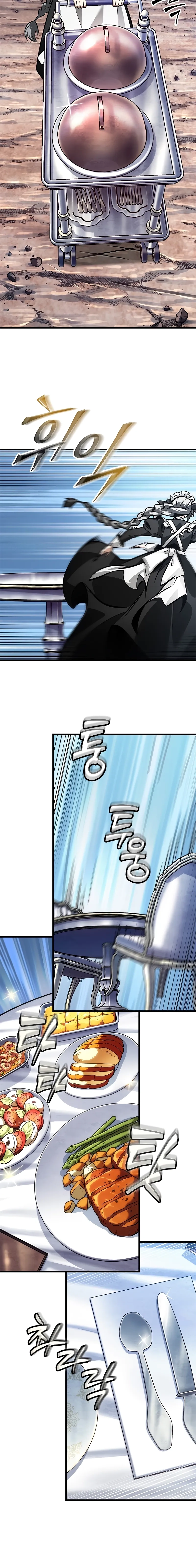 Read Pick Me Up Manga Online